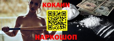 бошки Бугуруслан
