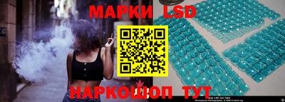 бошки Бугуруслан