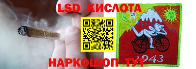 бошки Бугуруслан