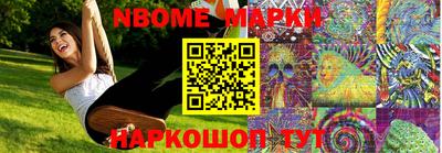 мдма Будённовск