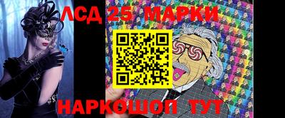 ALPHA PVP Бузулук