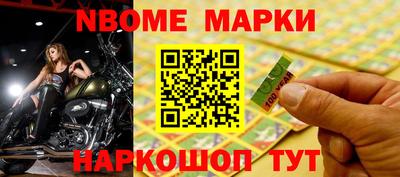 бошки Бугуруслан