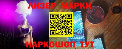 бошки Бугуруслан