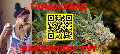 мдма Пугачёв