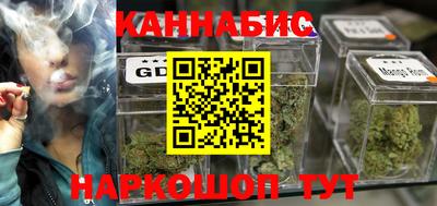 ALPHA PVP Бузулук