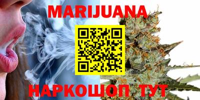 бошки Бугуруслан