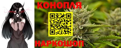 бошки Бугуруслан