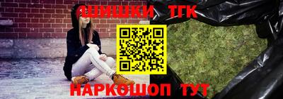 ALPHA PVP Бузулук