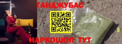 ALPHA PVP Бузулук