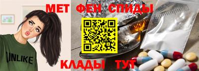 бошки Бугуруслан