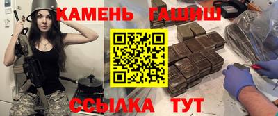 ALPHA PVP Бузулук