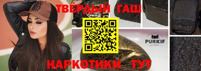 ALPHA PVP Бузулук
