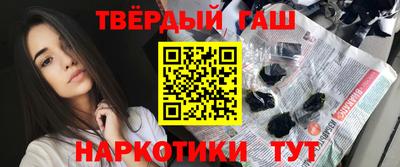 ALPHA PVP Бузулук