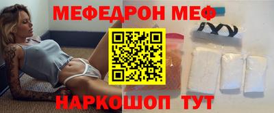 ALPHA PVP Бузулук
