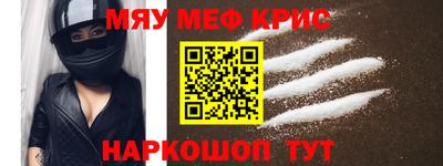 мдма Будённовск