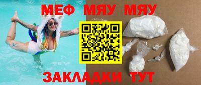 бошки Бугуруслан