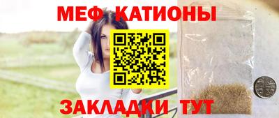 ALPHA PVP Бузулук